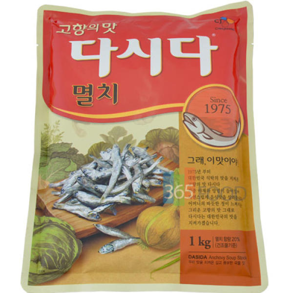 Cj 백설 멸치다시다 1Kg