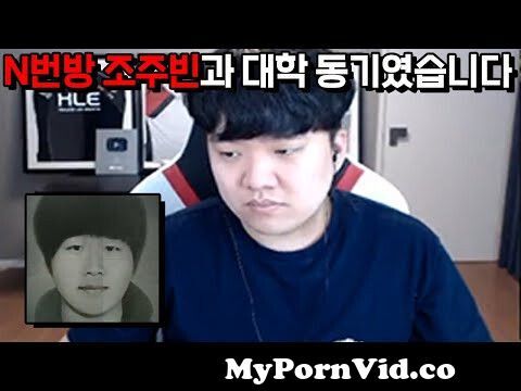 범죄자의 가면 쓴 모습\