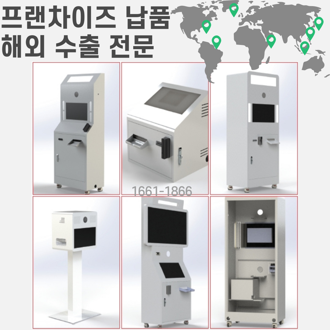 렌탈 네컷사진 기계 대여 포토 무인사진기 창업 스티커사진기 36개월 : 무인카페창업머신로봇패키지몰