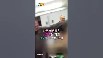 신태일 떡방 ㄷ존나웃김