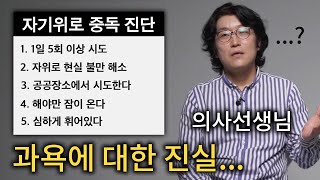 금딸 - 나무위키