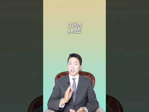 기소유예 받아도 범죄자인가요?