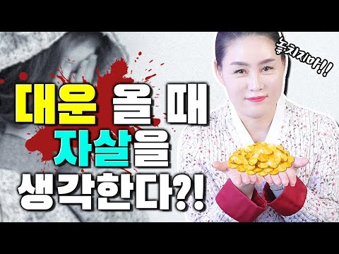 일반인도 느낄 수 있는