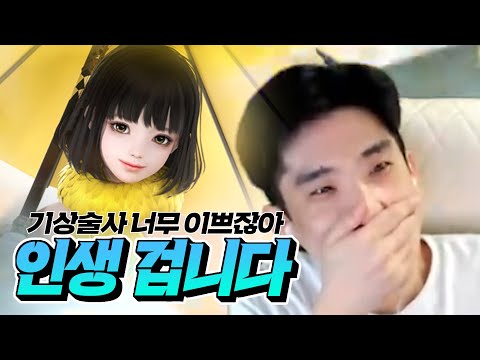 이 녀석... 창술사 상위 호환? [로스트아크]