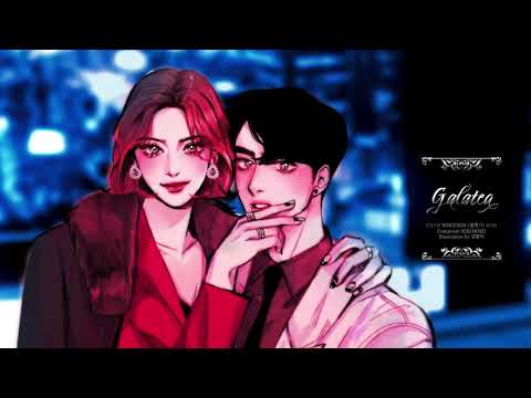 【다음 웹툰 '껍데기' 65화 BGM】 MJKIM - Galatea Full ver.