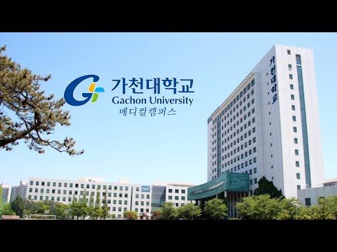 ep73) 4K 가천대학교 메디컬캠퍼스/캠퍼스드론투어/Gachon Medical Campus/THE UNIVERSITY OF SOUTH KOREA