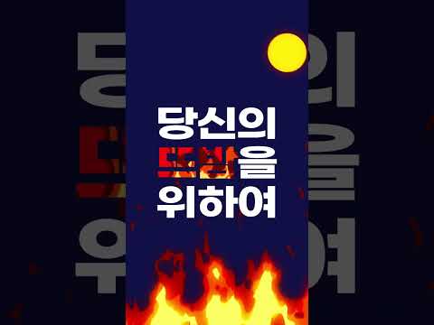 성인용품 전문 쇼핑몰 - 바나나몰