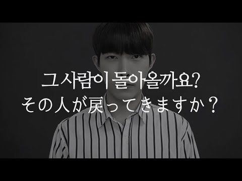 (JPN SUB) 절대 돌아오지 않는 경우