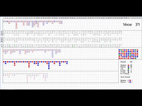 Baccarat Simulator (29) - Random 1,000 Shoes (1) 百家乐模拟器,百家乐记录表 바카라 출목(6매,중국점) (29) - 랜덤 1,000 슈 (1)