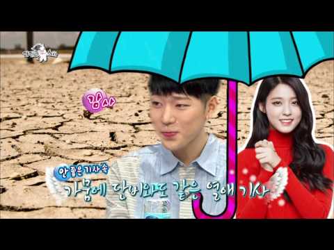 【TVPP】Zico(Block B) - Love story with Seolhyun, 지코(블락비) - 설현과의 열애설 이야기! @Radio Star